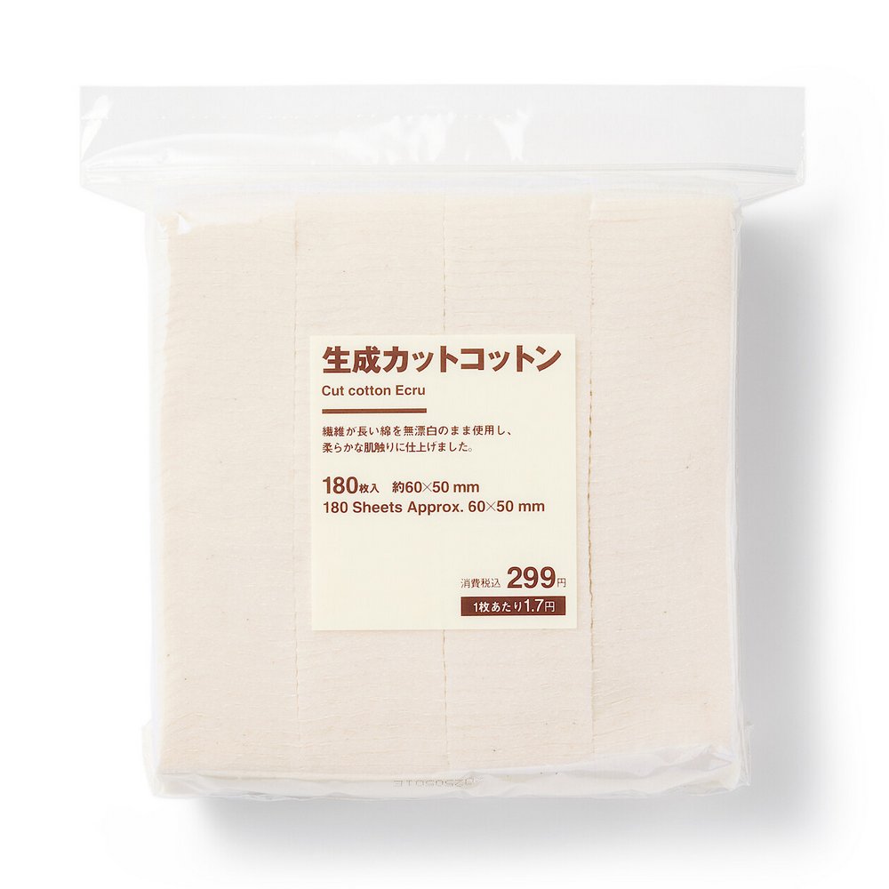 原色化妝棉/180入