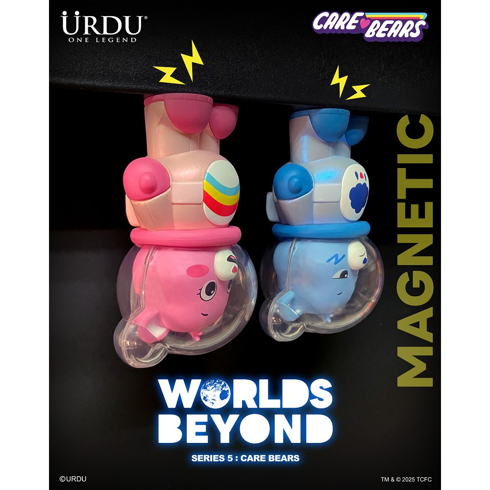 URDU x CARE BEARS 彩虹熊超越世界系列S5 盲盒套組(6入)