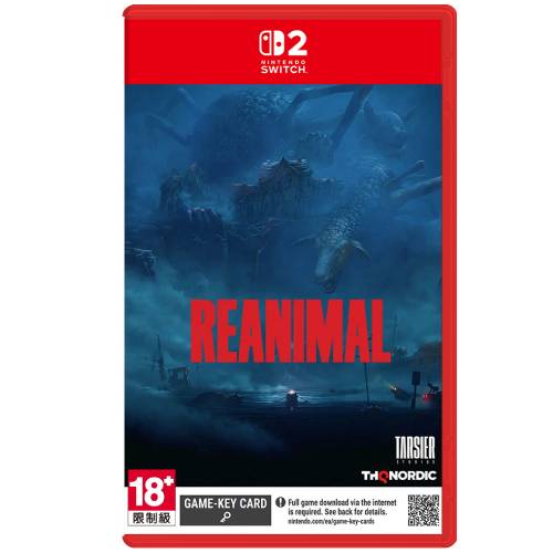 REANIMAL