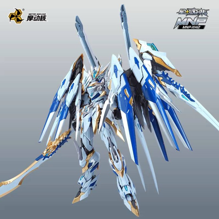 摩動核星甲魂將傳干將威武色MNP-XH12WA 組裝模型