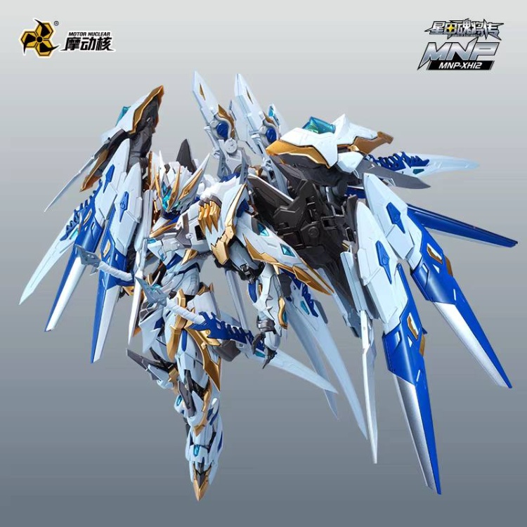 摩動核星甲魂將傳干將威武色MNP-XH12WA 組裝模型