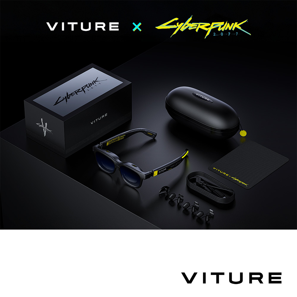 VITURE】VITURE x Cyberpunk 2077 Luma Cyber XR 智慧眼鏡公司貨