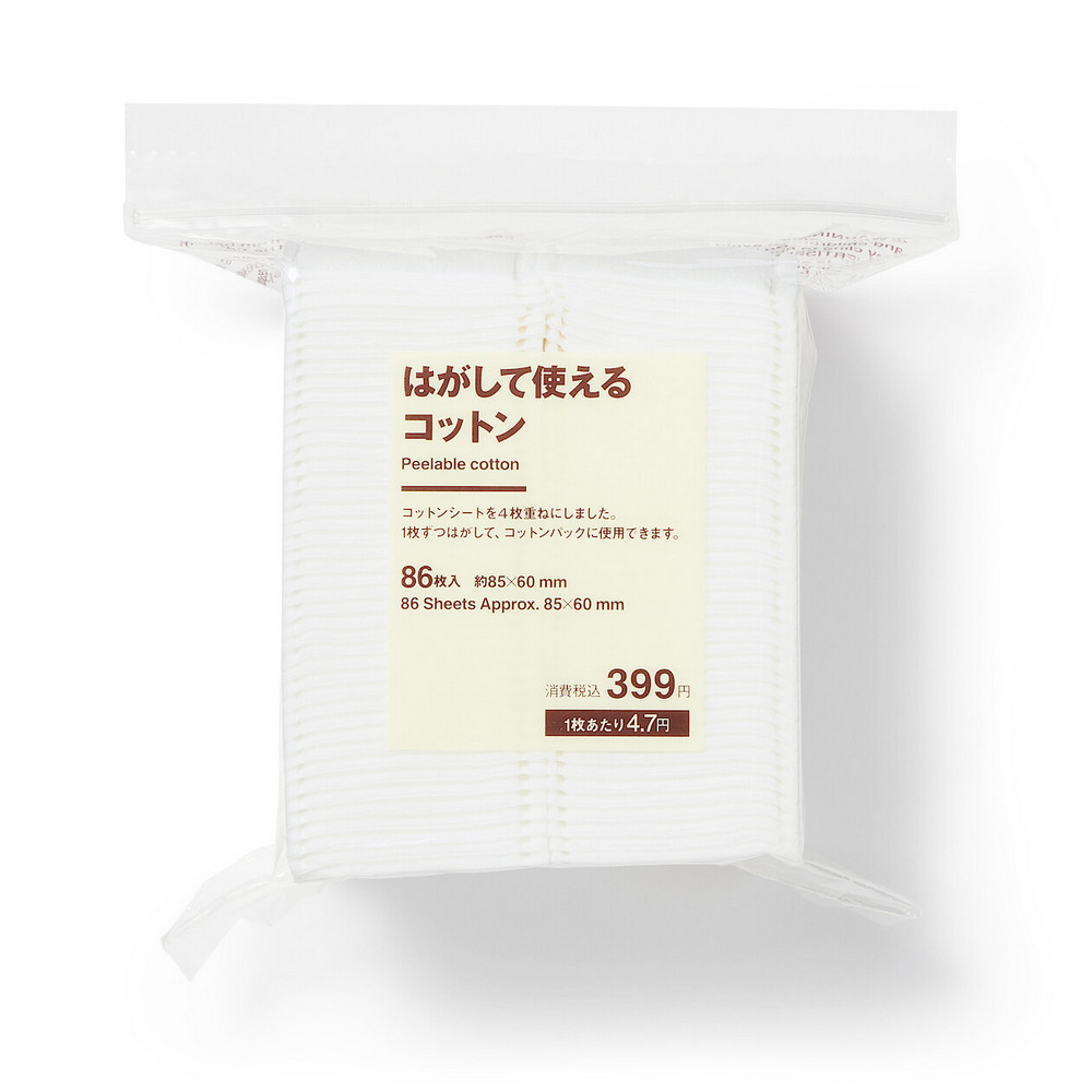 可撕型化妝棉/86入