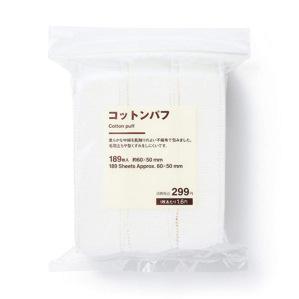 壓邊化妝棉/189入