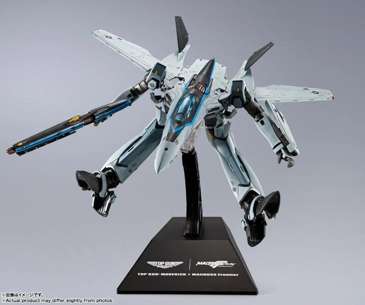 BANDAI DX超合金超時空要塞VF-25 彌賽亞女武神捍衛戰士:獨行俠Ver