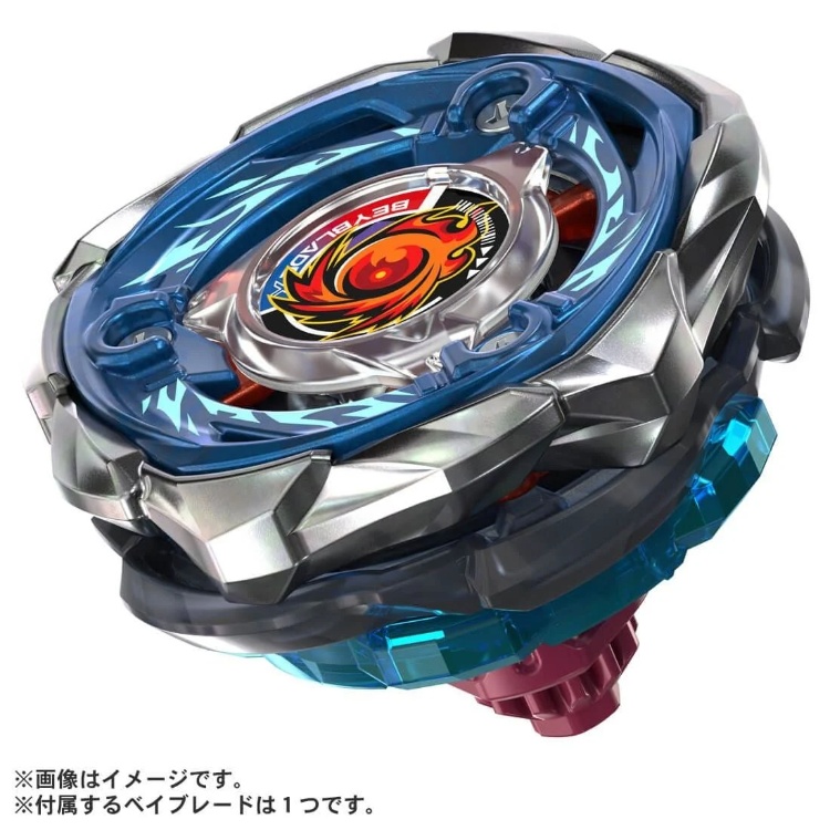 TAKARATOMY 戰鬥陀螺X CX-09 焰神滅世