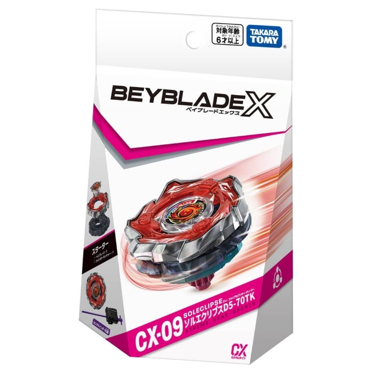 TAKARATOMY 戰鬥陀螺X CX-09 焰神滅世
