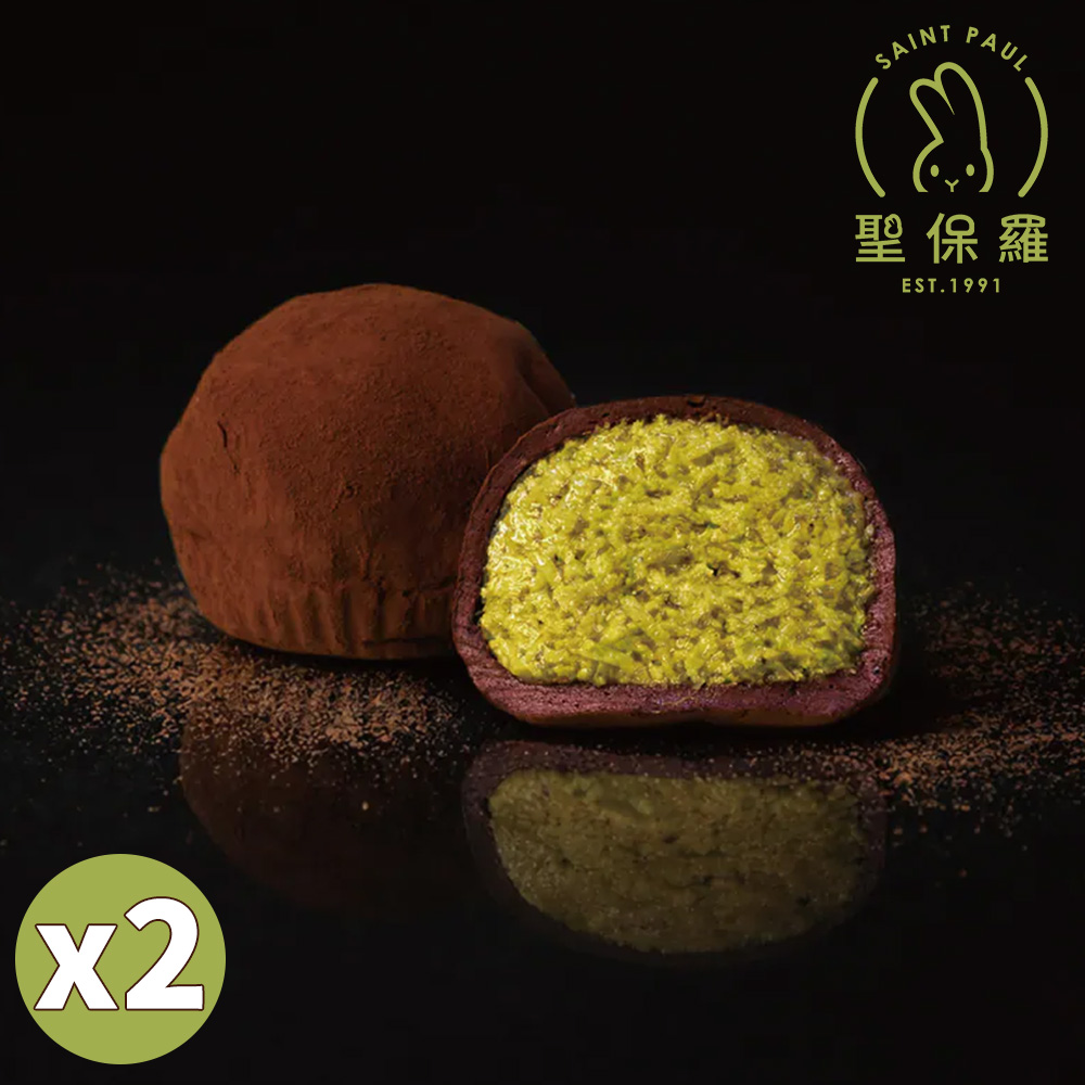 聖保羅】杜拜巧克力Q餅x2盒(4入/盒)-廠商直送
