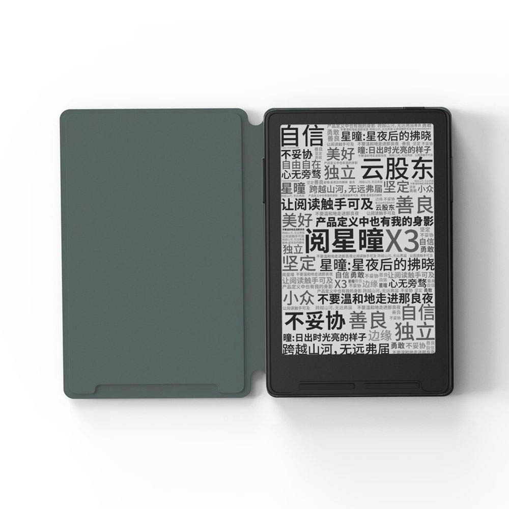 閱星曈XTEINK X3 3.7 吋磁吸保護殼｜PU 翻蓋