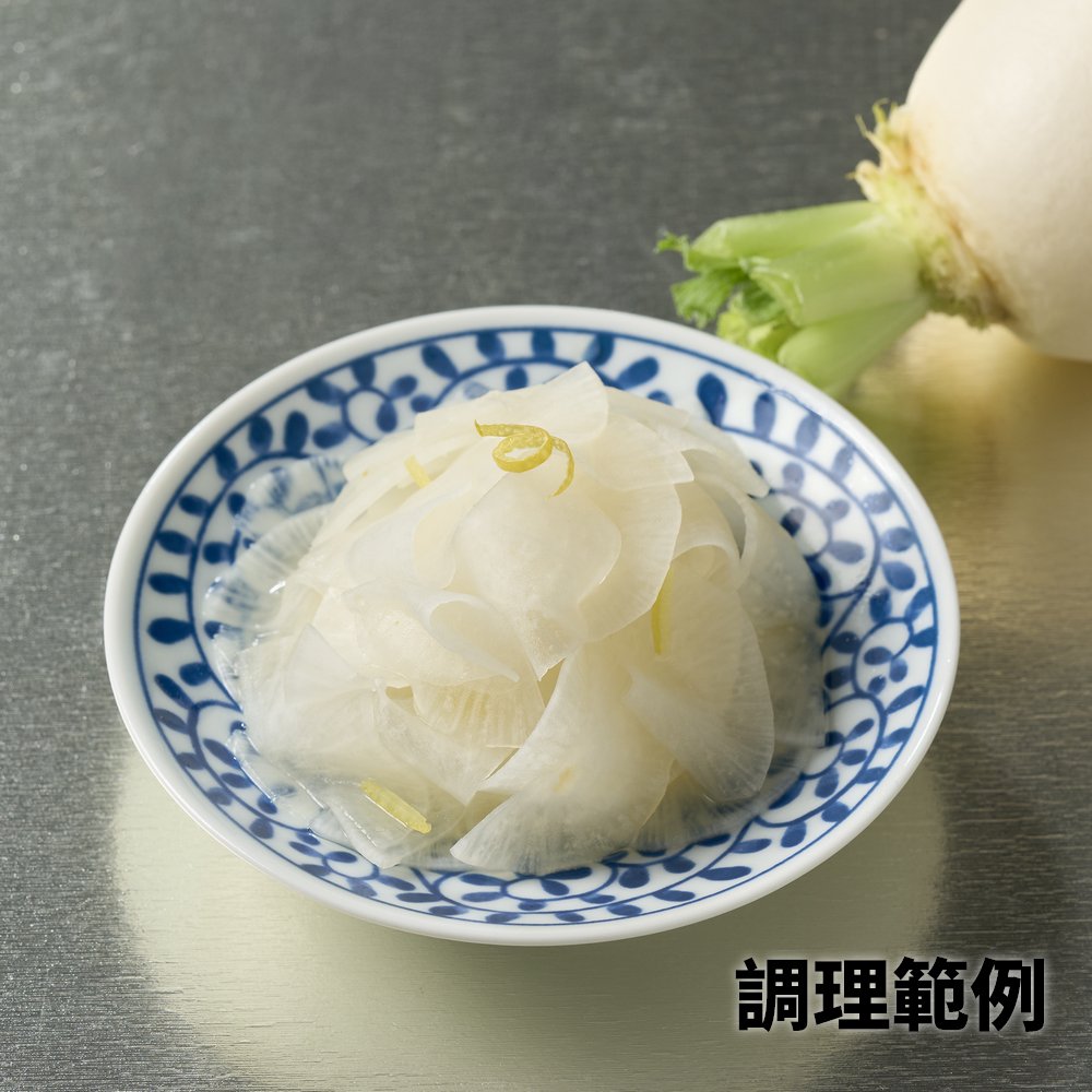 簡單調理 柚香蘿蔔元素