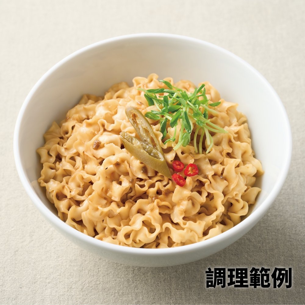 快煮麵 剝皮辣椒味噌乾麵