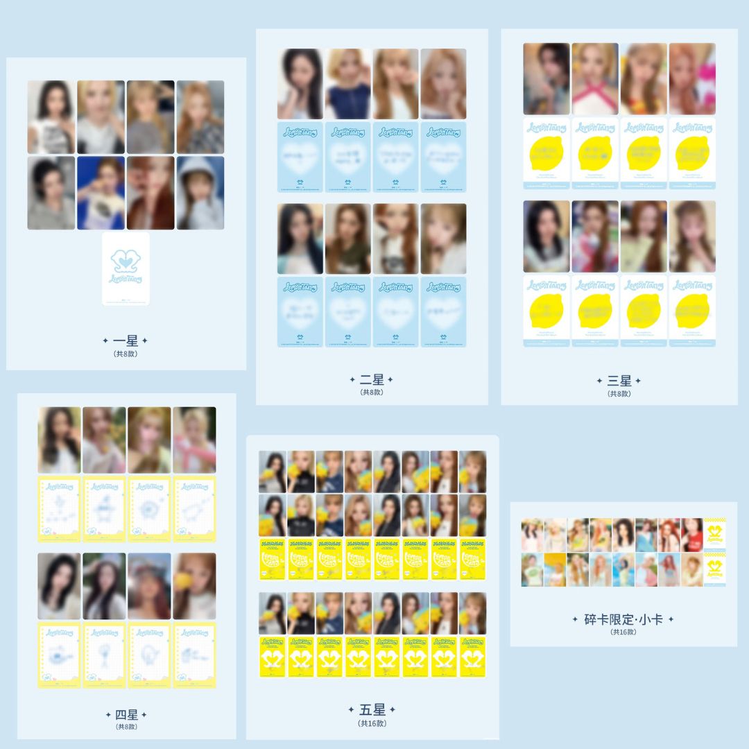 MERCHANDISE]HEARTS2HEARTS LEMONTANG MD QQ MUSIC PHOTO CARD TRADING