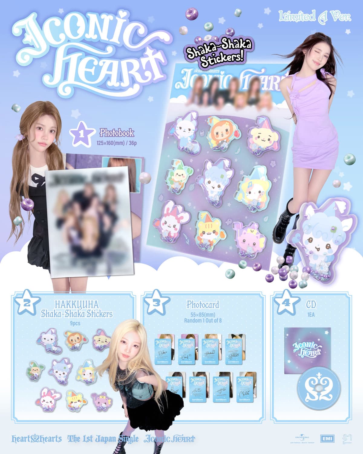 HEARTS2HEARTS -《ICONIC HEART》日本第1張專輯 初回限定盤A_1