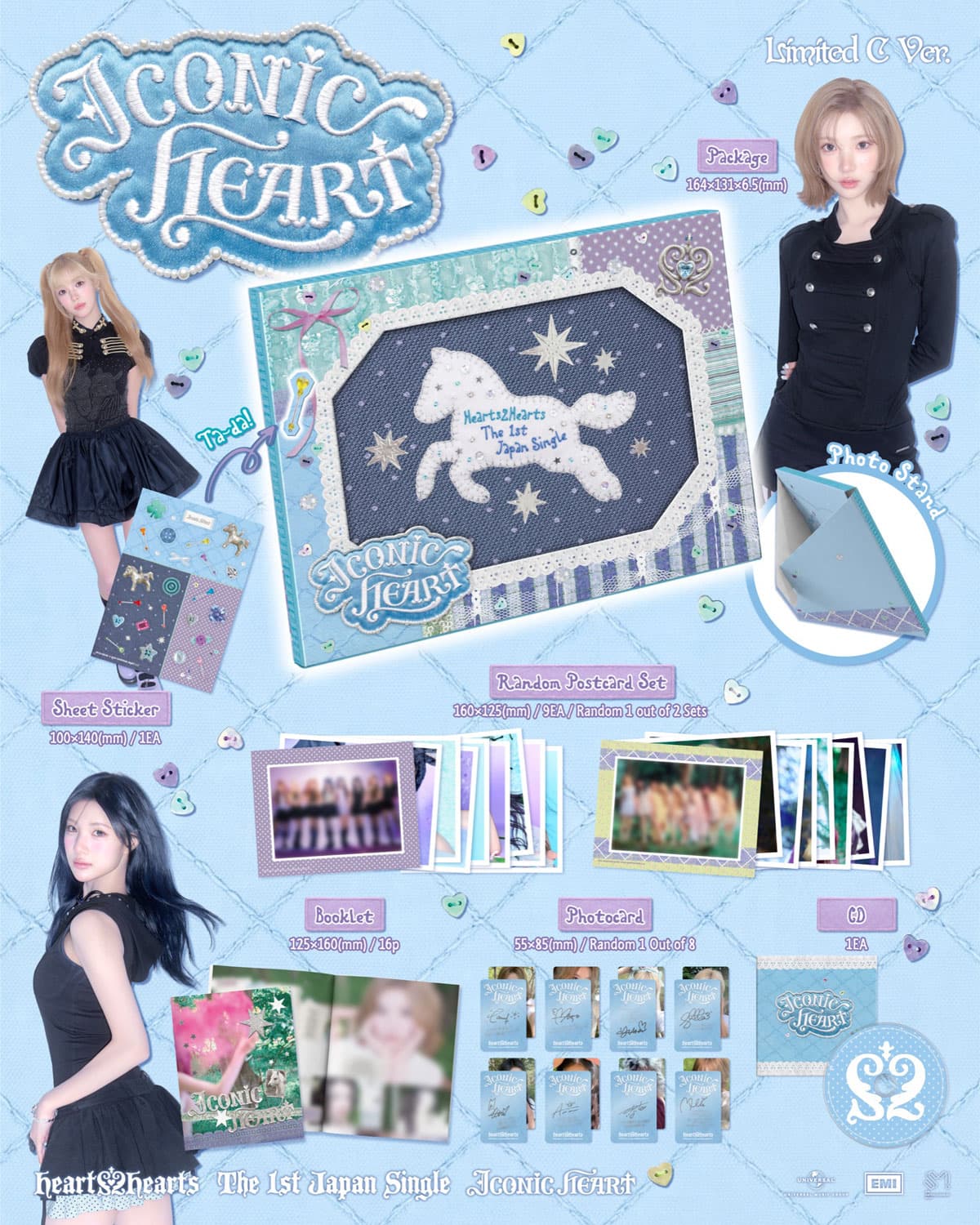 HEARTS2HEARTS -《ICONIC HEART》日本第1張專輯 初回限定盤C_1