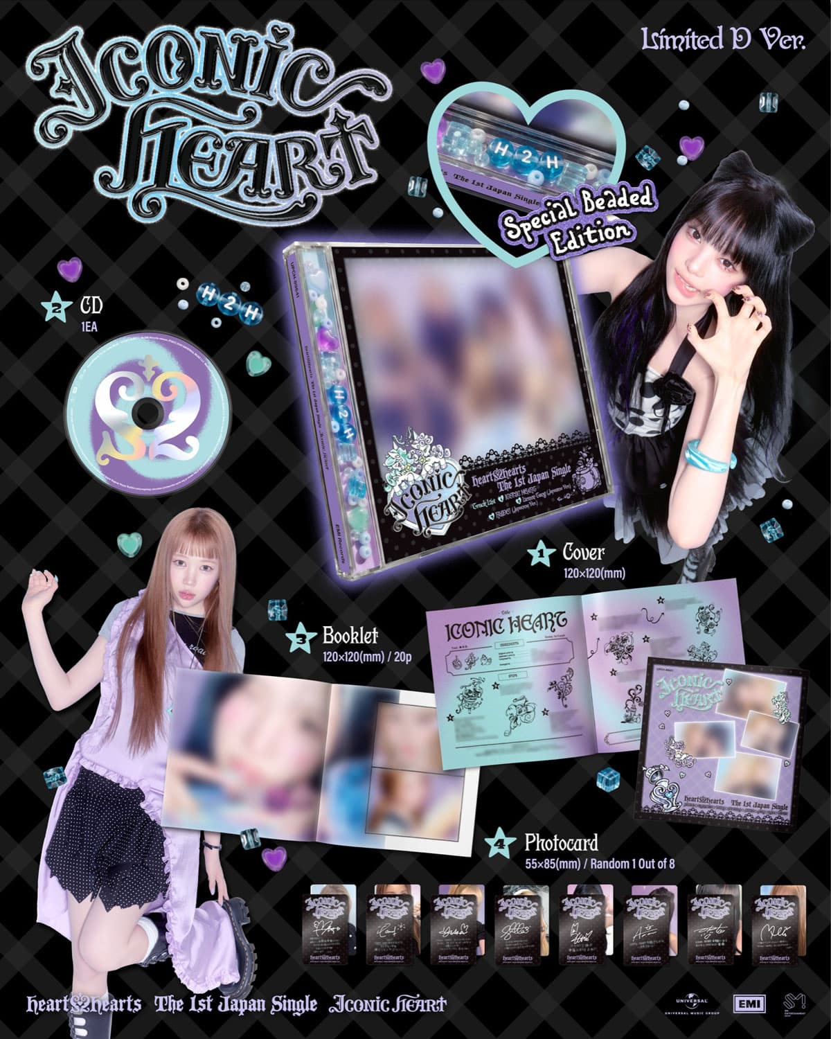 HEARTS2HEARTS -《ICONIC HEART》日本第1張專輯 初回限定盤D_1