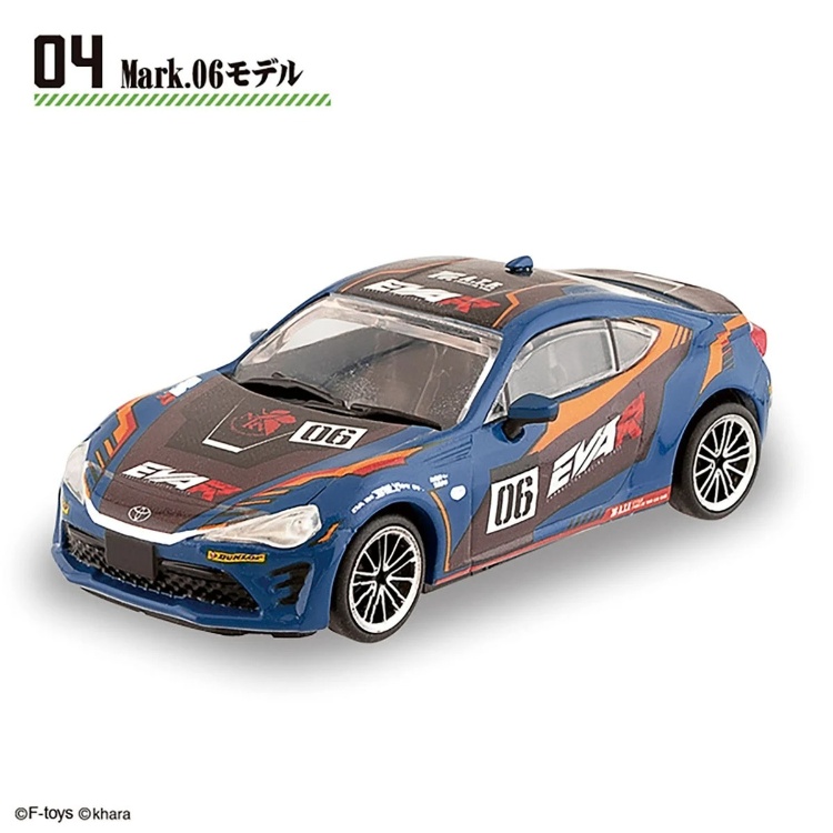 F-toys 1/64 盒玩新世紀福音戰士Evangelion Racing TOYOTA 86 全5種一