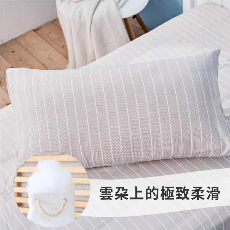 ELVIS 愛菲斯 ┃天絲羽絲絨舒眠枕-