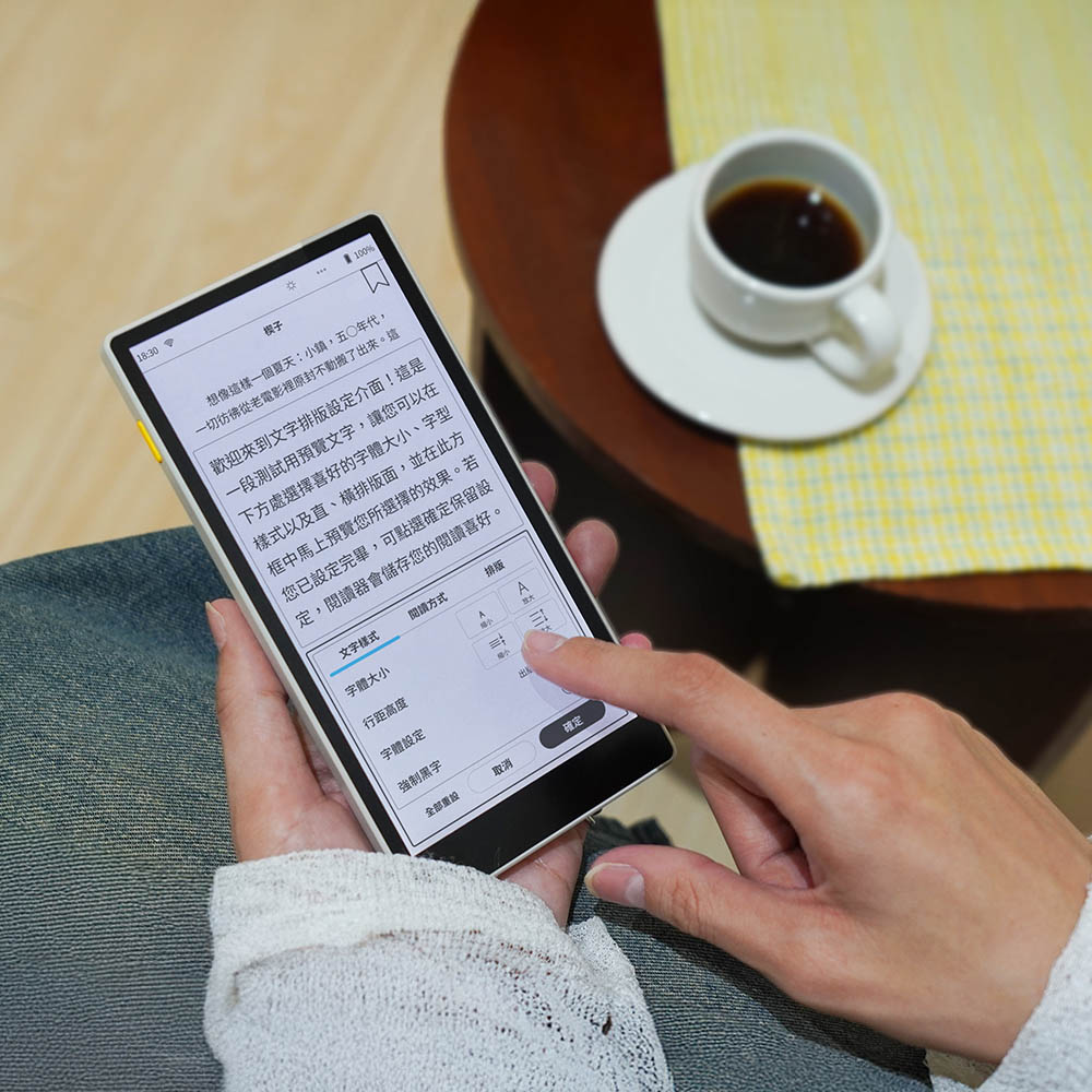 Readmoo 讀墨mooInk Chill 6.13 吋彩色電子書閱讀器- 迷月白