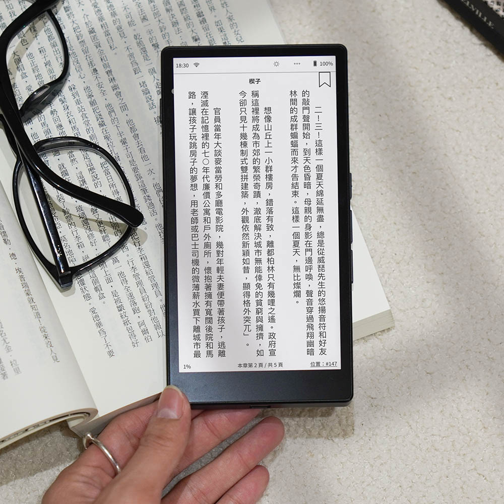 Readmoo 讀墨mooInk Chill 6.13 吋彩色電子書閱讀器- 暗夜黑