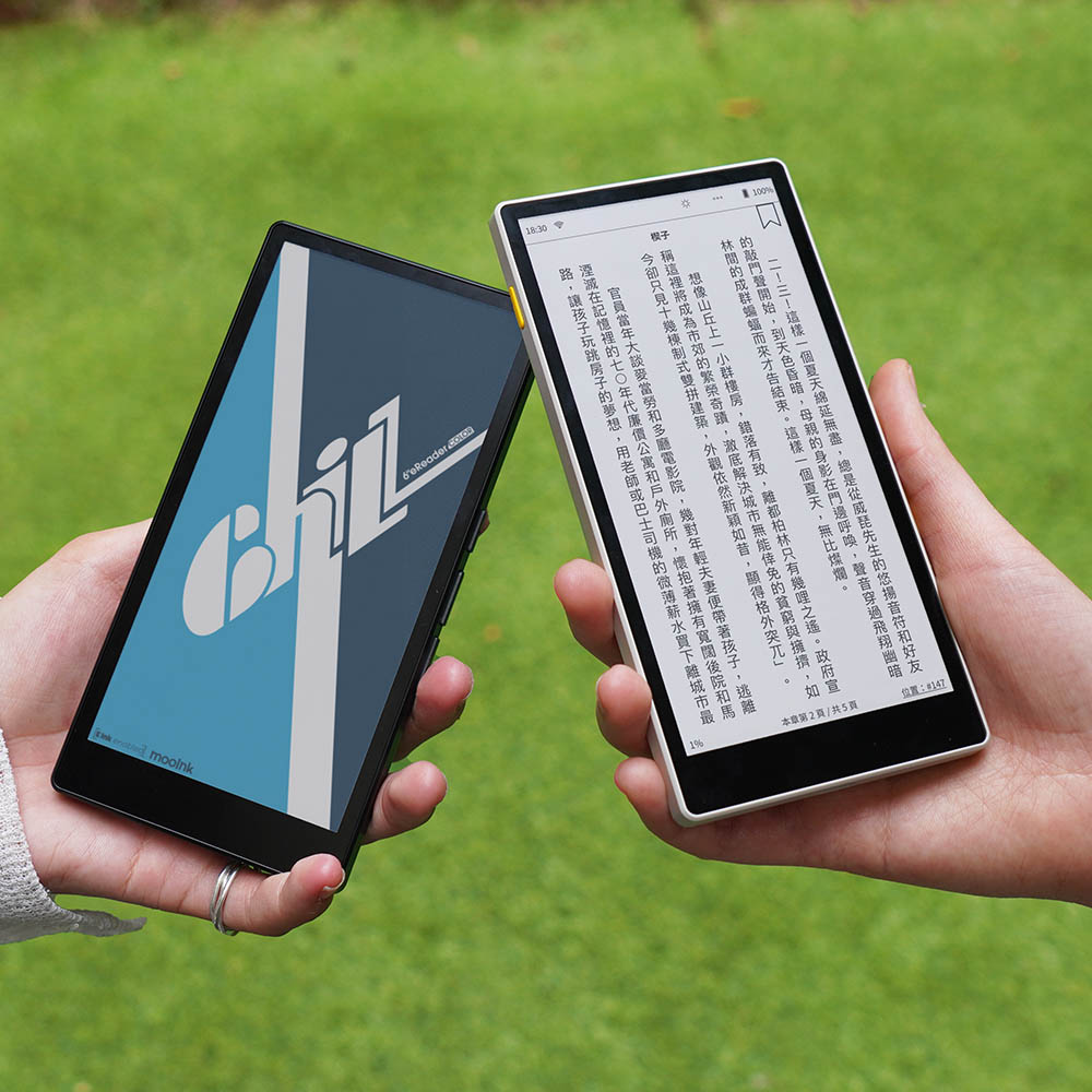 読書リーダー　mooInk Chill Readmoo 讀墨mooInk Chill 6.13 吋彩色電子書閱讀器- 暗夜黑