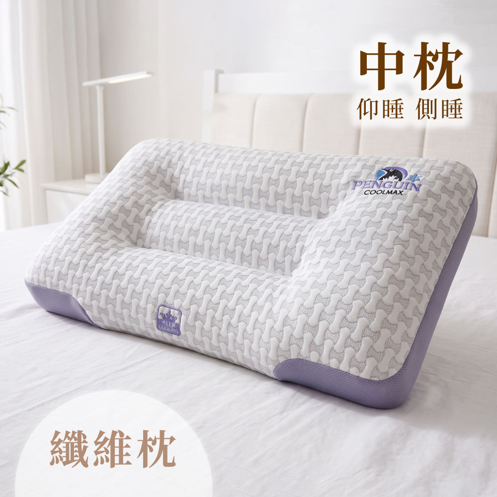 ELVIS愛菲斯│深睡眠涼感冰絲護頸枕