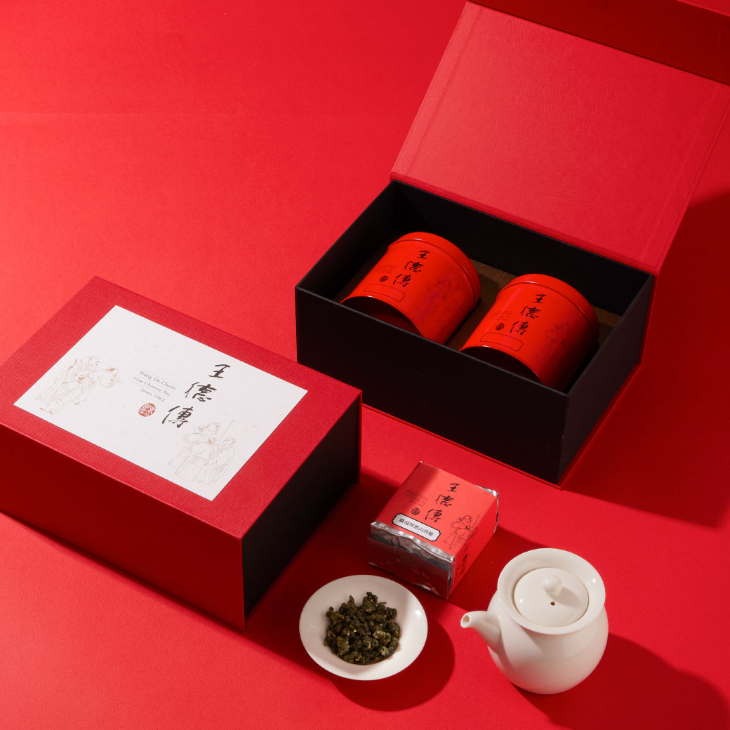 德傳特選禮盒| 王德傳茶莊