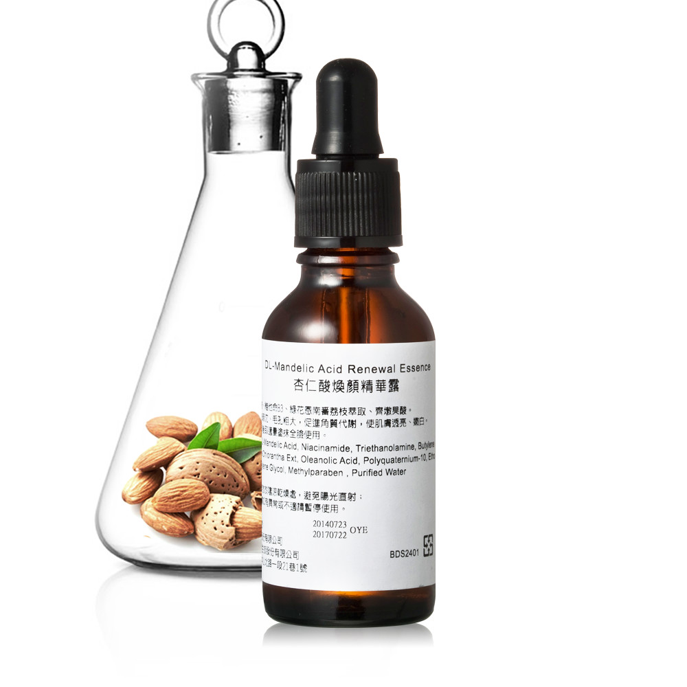 【知名女大美妝節目推薦】杏仁酸煥顏精華露30ml_1
