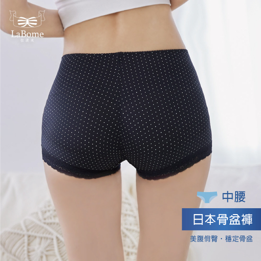 【點點蕾絲】骨盤補整塑褲 M-XL 2色 C70018_0
