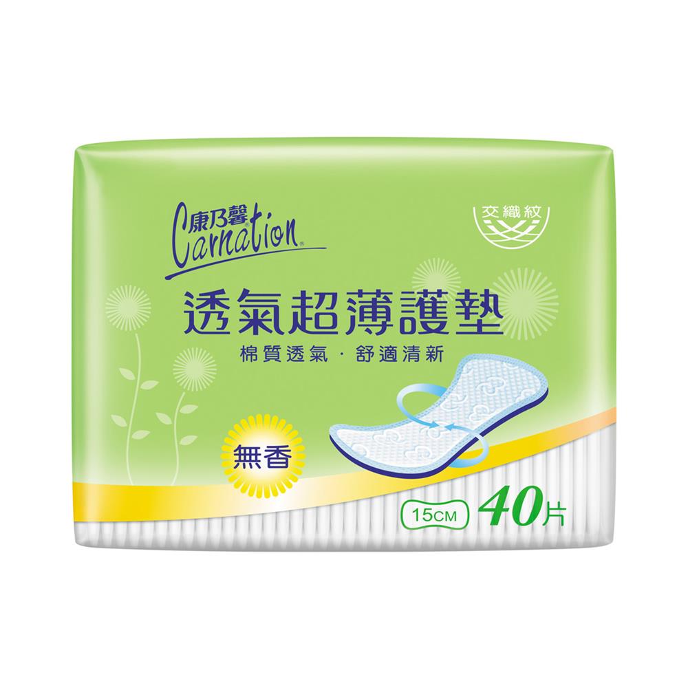 護墊推薦 康乃馨透氣超薄護墊無香15cm40片(包裝隨機出貨)_0