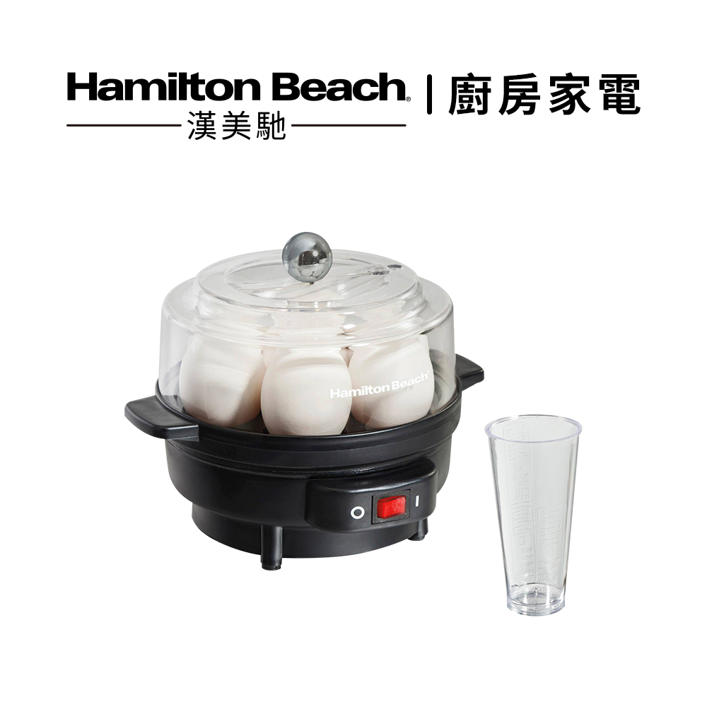 美國 漢美馳 多功能蒸蛋器 25500_1