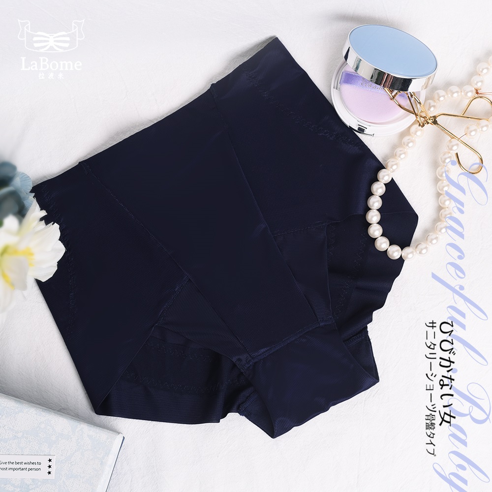 【完美無痕】無痕骨盆補整塑褲 M-XL 4色 C60057_6