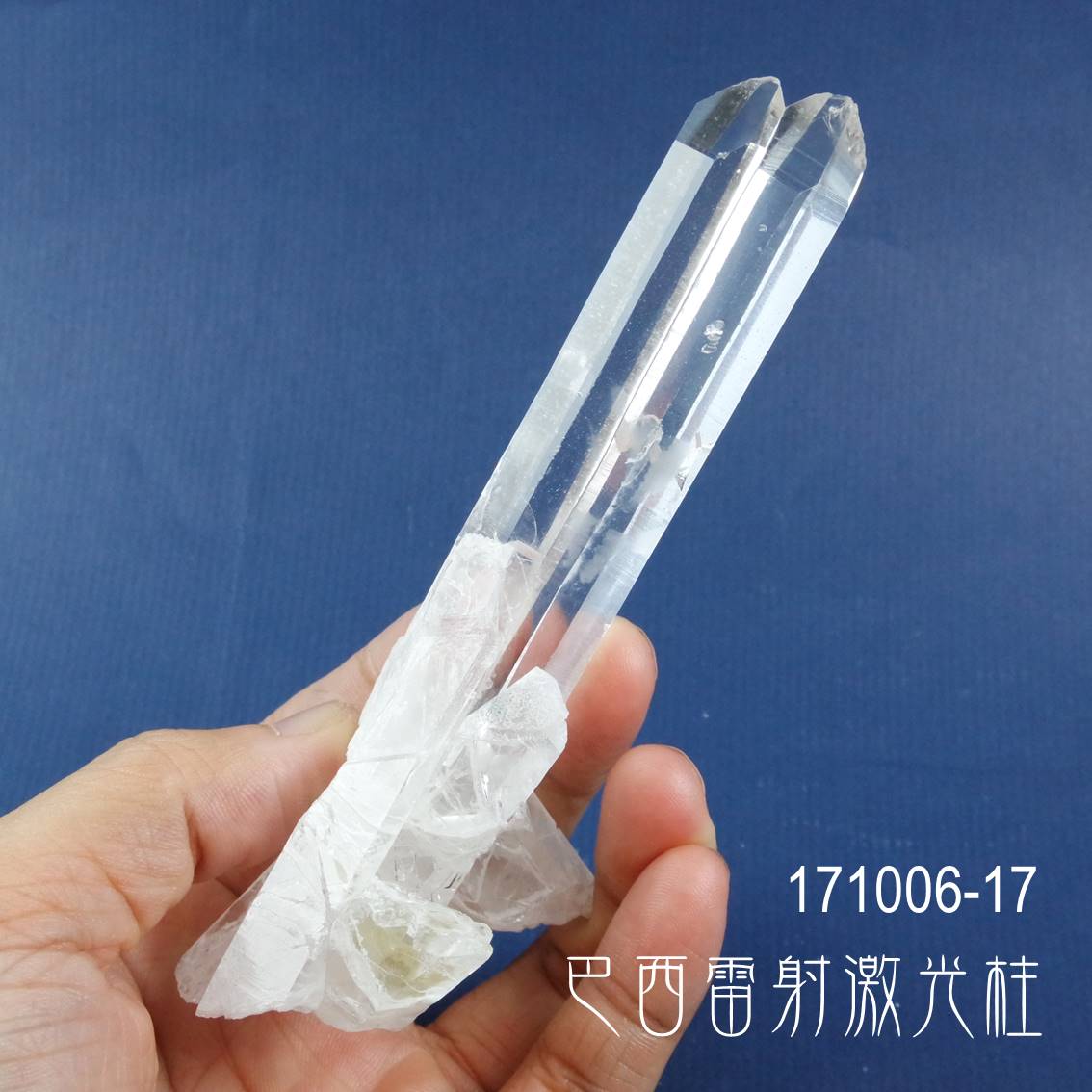 171006-17巴西雷射激光柱雙生白水晶柱~萬用的療癒石對應所有脈輪、願望