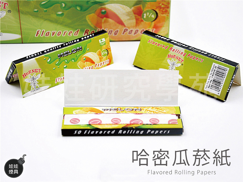 ㊣娃娃研究學苑㊣哈密瓜菸紙(兩包一組)  smoking 水果口味菸紙 78mm(SS38)_0
