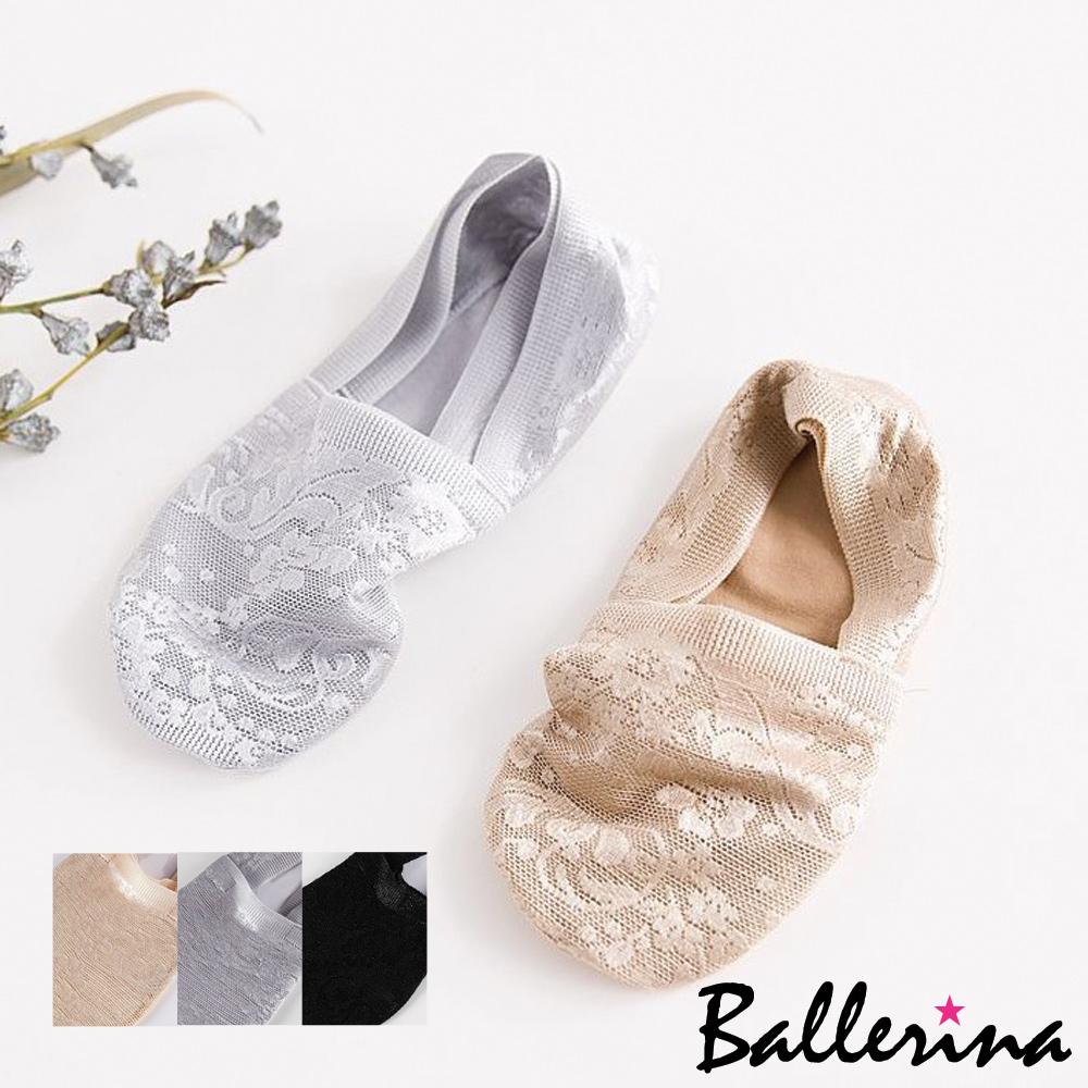 Ballerina-防滑矽膠精緻蕾絲深口隱形襪(2雙入)_0