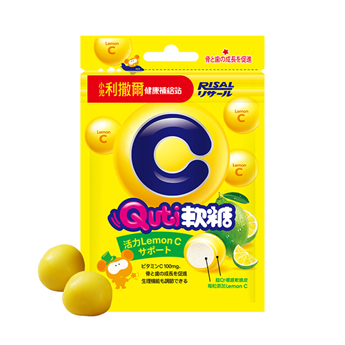 小兒利撒爾 Quti軟糖(檸檬口味，含維生素C)_1