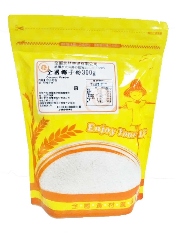 椰子粉 300g_0