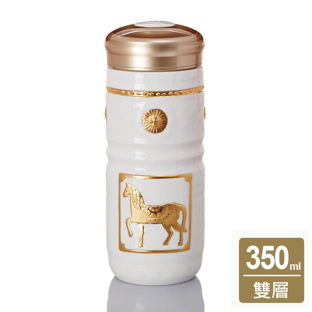 皇家駿馬隨身杯350cc-乾唐軒ACERA官方商城