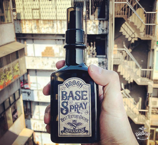 特價】Brosh Base Spray打底神器定型順髮液(200ml) | 熱銷推薦| GOODFORIT