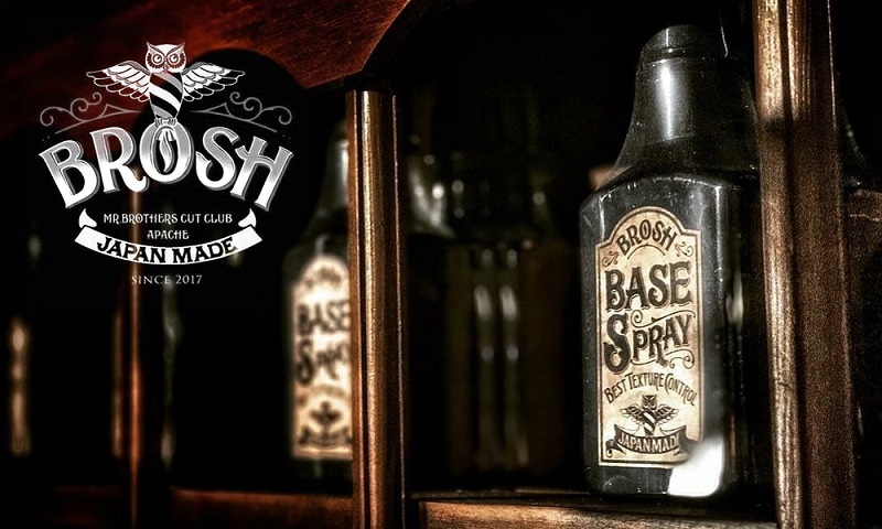 特價】Brosh Base Spray打底神器定型順髮液(200ml) | 熱銷推薦| GOODFORIT