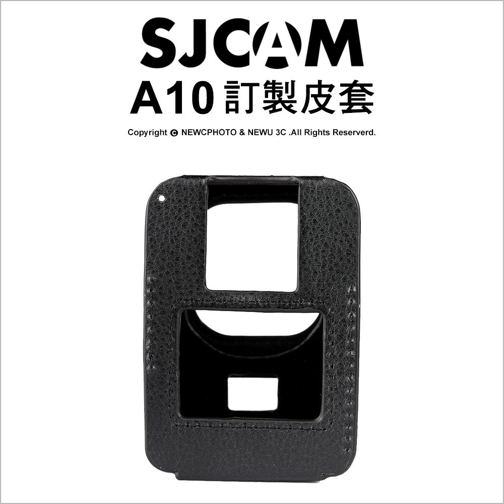 【薪創】SJCam A10 訂製皮套 保護套 皮套 防刮防碰撞 保護皮套 配件 隨身密錄器_0