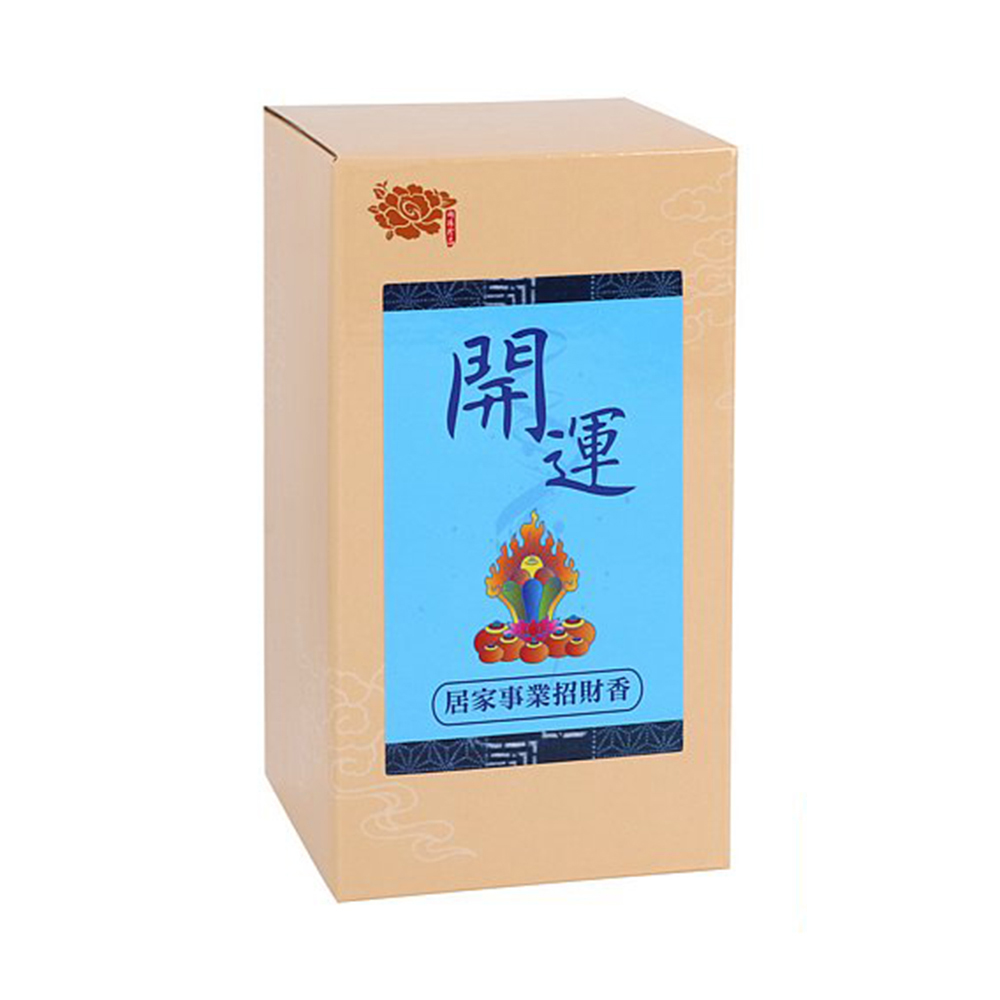 638971200208870000?v=1&quality=30