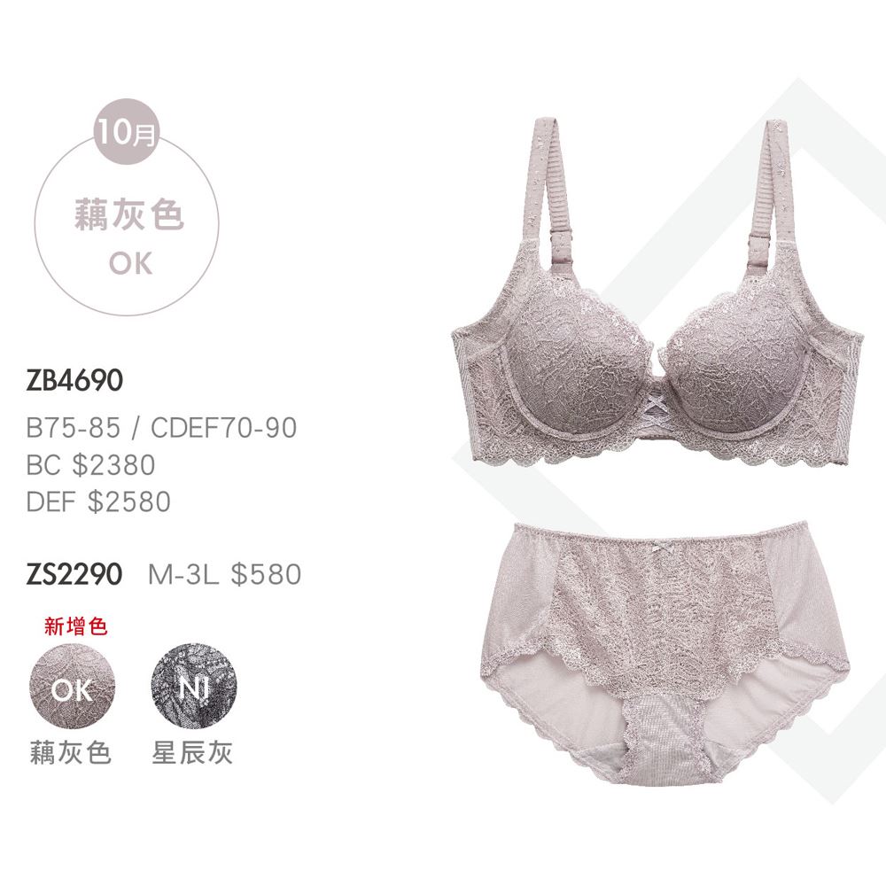 純銀服部製　威儀鉾形　ボンボニエール　81g 東Y7-0620⭐︎1F オールインワン Box Elder Mechanix-Alls 〈ZX-0128〉 - OT＆E