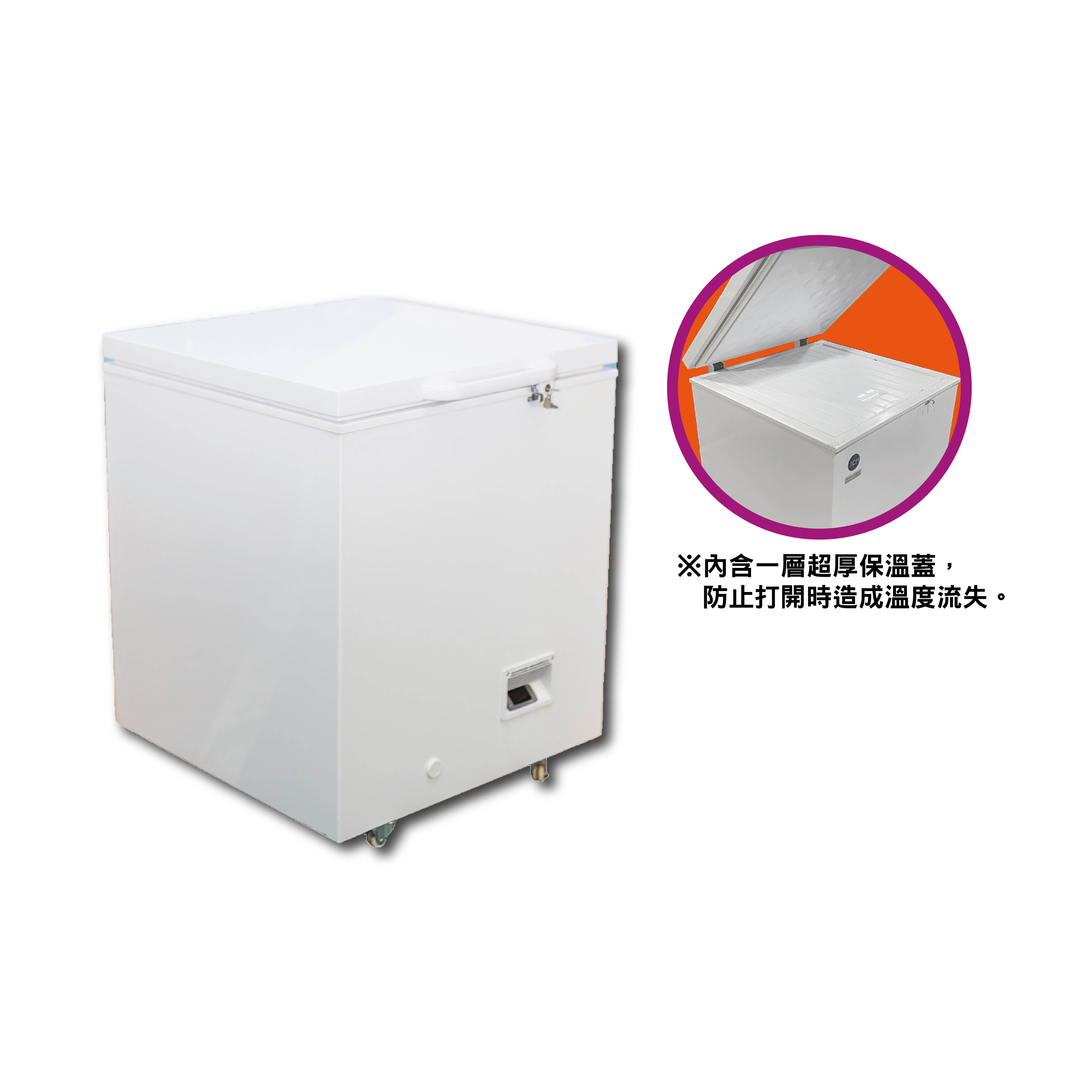 JCM 2尺3 超低温冷凍櫃(DW-60W106)-warrior樺利生活家電館