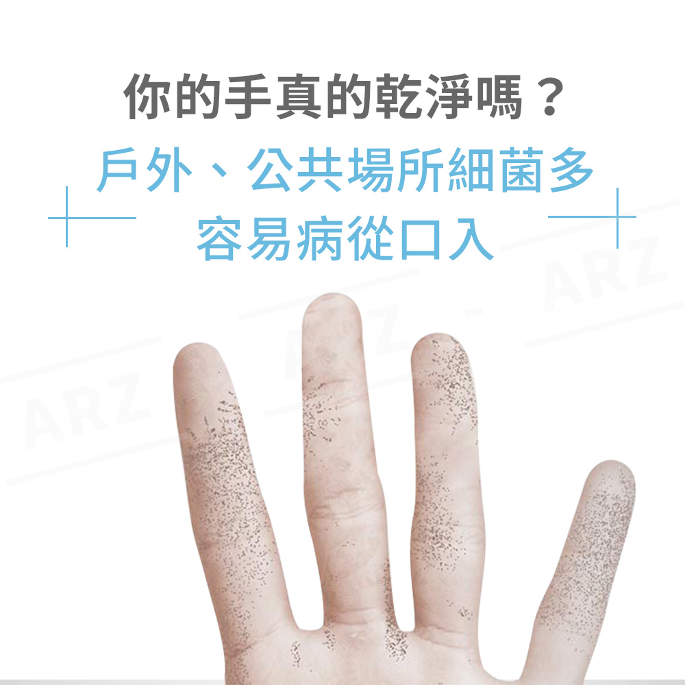 便攜型洗手肥皂紙 【B103】 外出隨時洗手 手部清潔 乾淨/衛生/環保 肥皂紙 香皂片 紙片皂 洗手皂片 紙肥皂 紙香皂 一次性肥皂 清潔用品 防疫用品_1
