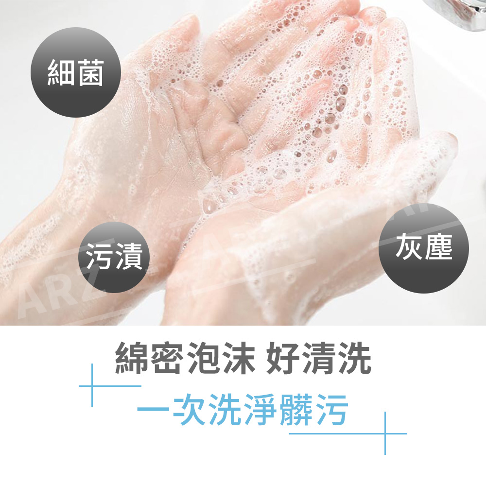 便攜型洗手肥皂紙 【B103】 外出隨時洗手 手部清潔 乾淨/衛生/環保 肥皂紙 香皂片 紙片皂 洗手皂片 紙肥皂 紙香皂 一次性肥皂 清潔用品 防疫用品_4
