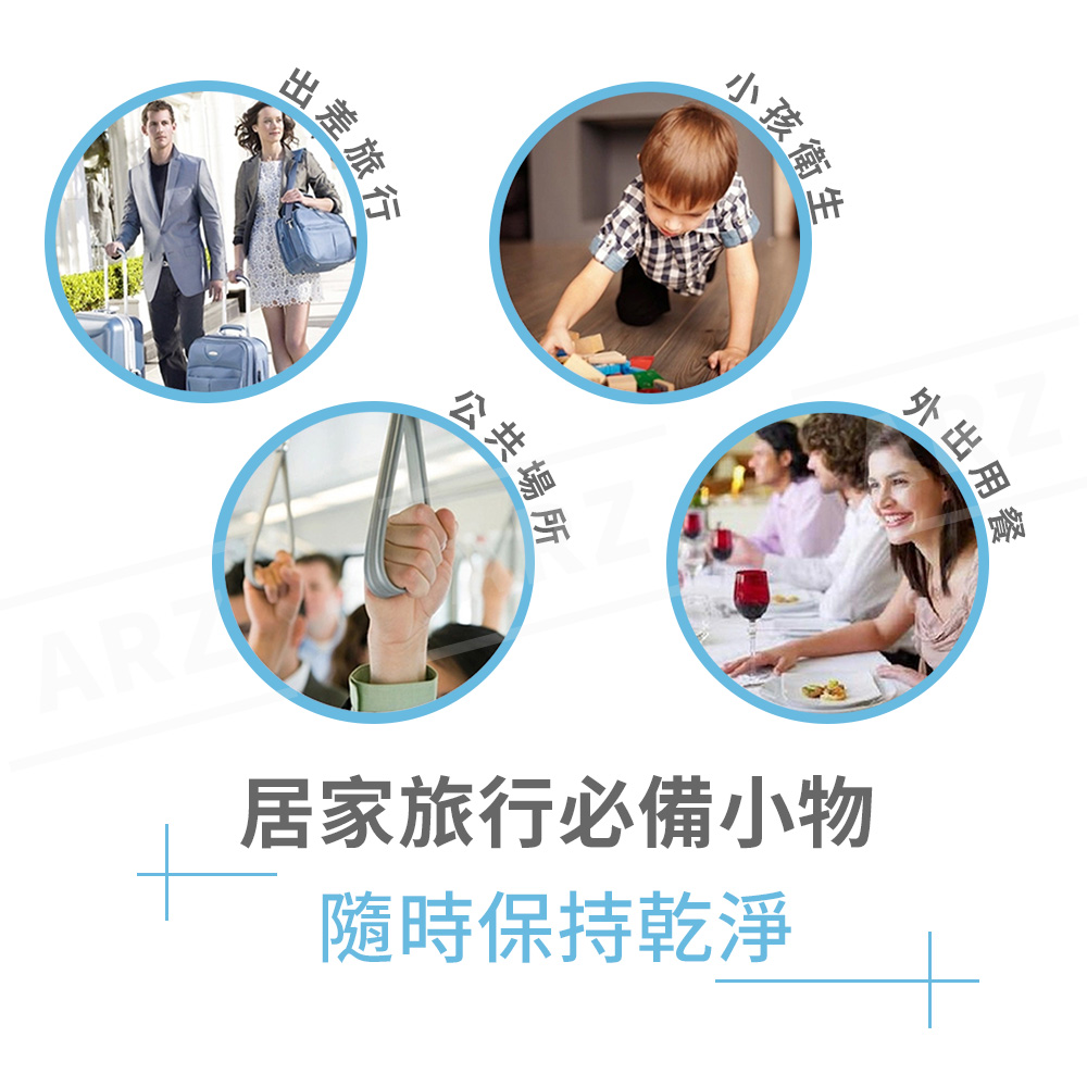 便攜型洗手肥皂紙 【B103】 外出隨時洗手 手部清潔 乾淨/衛生/環保 肥皂紙 香皂片 紙片皂 洗手皂片 紙肥皂 紙香皂 一次性肥皂 清潔用品 防疫用品_6