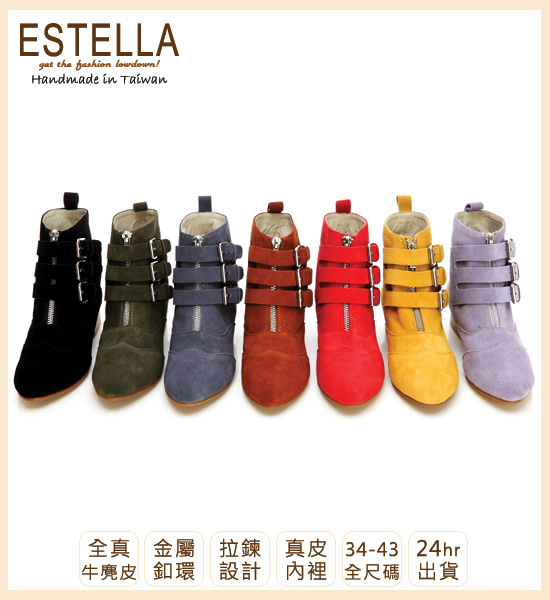 ESTELLA-全真皮三釦環帶拉鍊短靴(綠)_1
