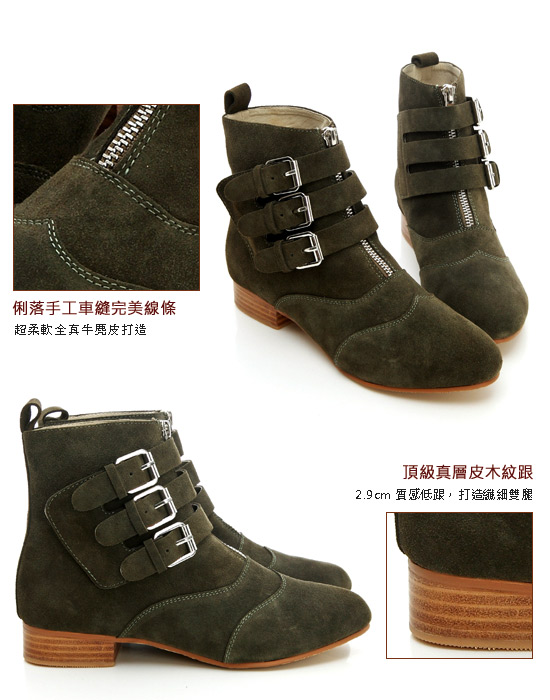 ESTELLA-全真皮三釦環帶拉鍊短靴(綠)_3