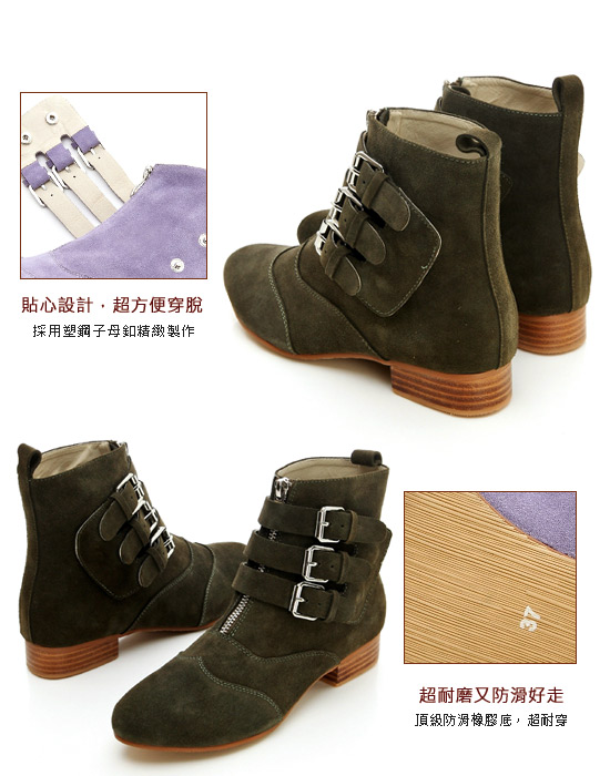ESTELLA-全真皮三釦環帶拉鍊短靴(綠)_4