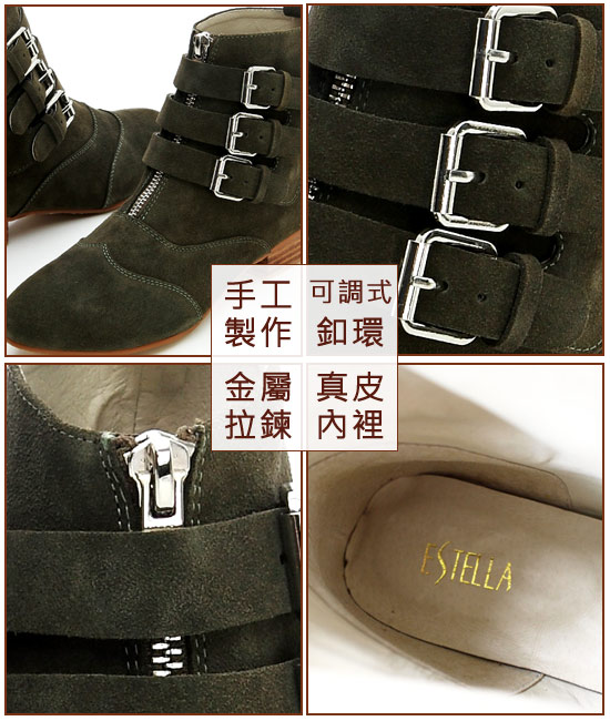 ESTELLA-全真皮三釦環帶拉鍊短靴(綠)_5